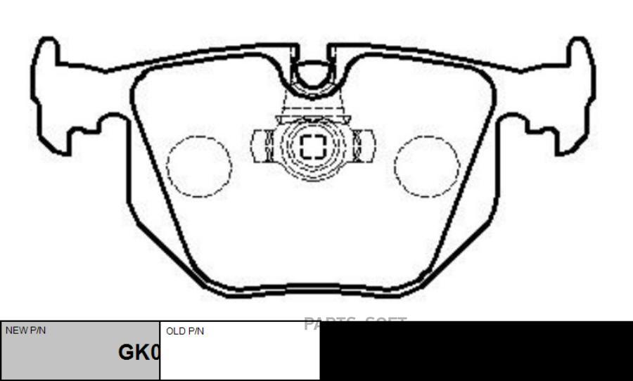 

Тормозные колодки Ctr задние GK0007