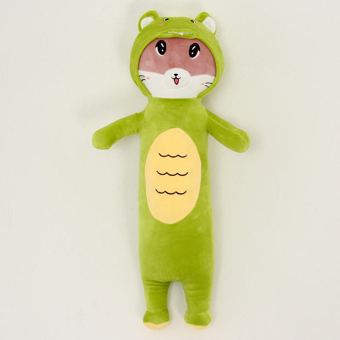 

Мягкая игрушка Котик в костюме дракона, 70 см, Зеленый