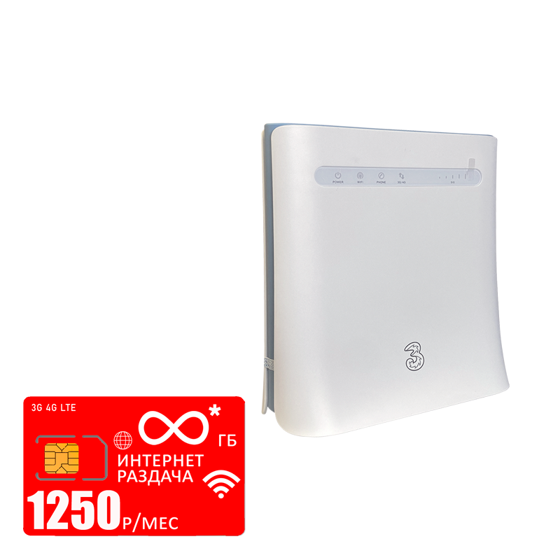 

Wi-Fi роутер ZTE MF286D (router-MF286D-mtc-1000gb-pro-sb), MF286D