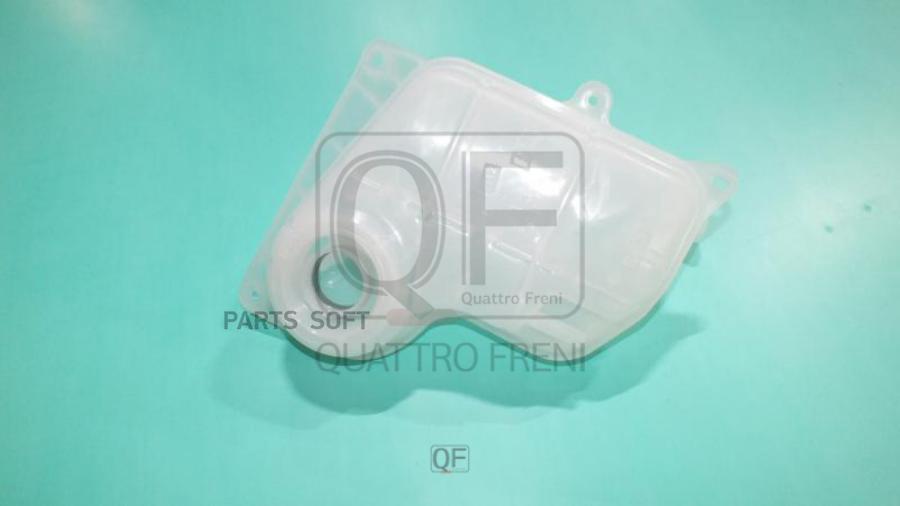 

Бачок расширительный QUATTRO FRENI QF35A00031