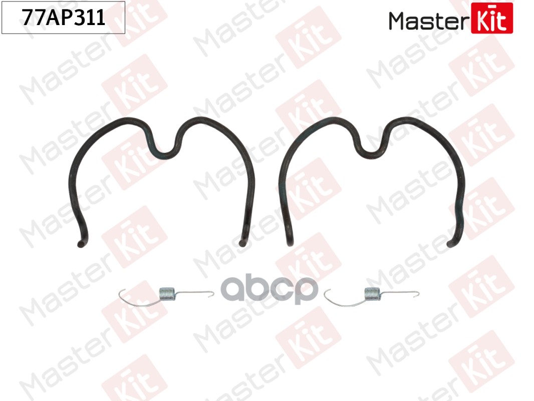 

Установночный комплект тормозных колодок MASTERKIT 77ap311