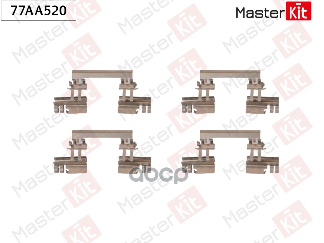 

Установночный комплект тормозных колодок MASTERKIT 77aa520