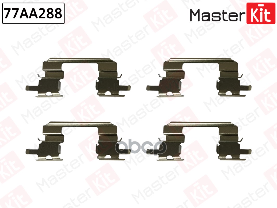 

Установночный комплект тормозных колодок MASTERKIT 77aa288
