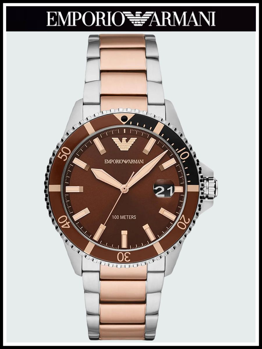 

Наручные часы мужские Emporio Armani AR11340, AR11340