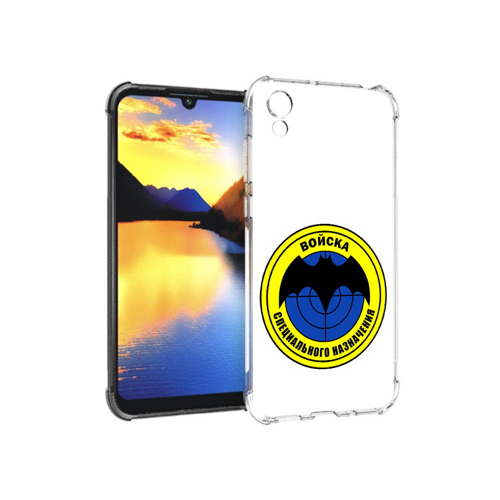 

Чехол MyPads Tocco для Huawei Y5 спец назначение, Прозрачный, Tocco