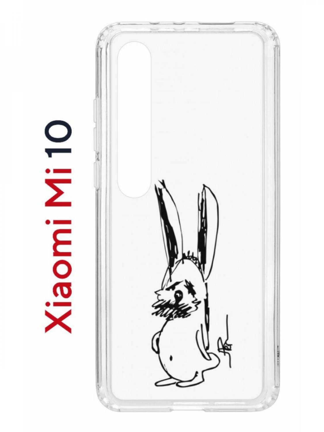 Чехол на Xiaomi Mi 10/Mi 10 Pro Kruche Print Нормуль!,противоударный бампер с принтом