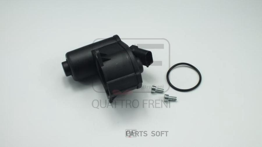 

Электромотор заднего тормозного суппорта QUATTRO FRENI QF26F00003