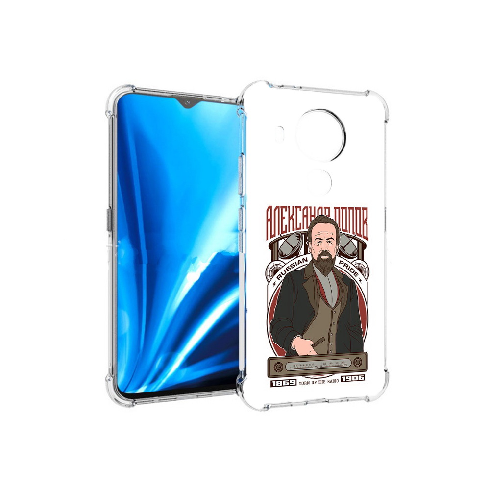 

Чехол MyPads Tocco для Nokia 5.4 Александр Попов (PT156621.100.27), Прозрачный, Tocco