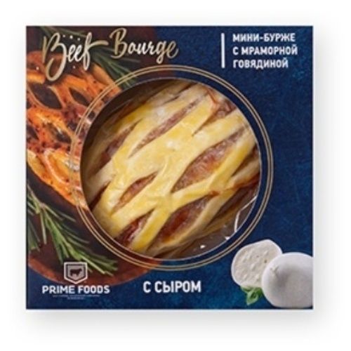 

Пирог Prime Foods Мини Бурже с мраморной говядиной и сыром замороженный 250 г