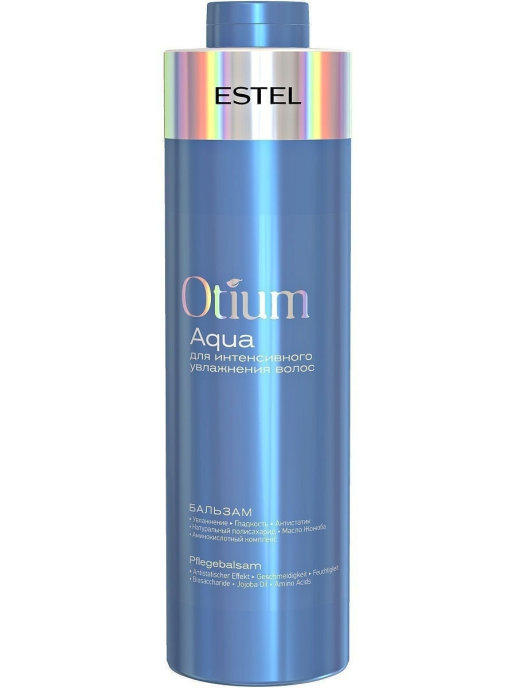 Бальзам для волос ESTEL Professional Otium Aqua Для интенсивного увлажнения 1000 мл аминокислота life extension glycine глицин 1000 мг капсулы 100 шт