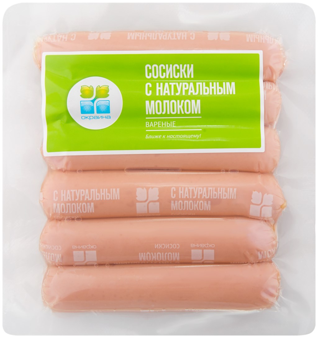 

Сосиски Окраина С натуральным молоком