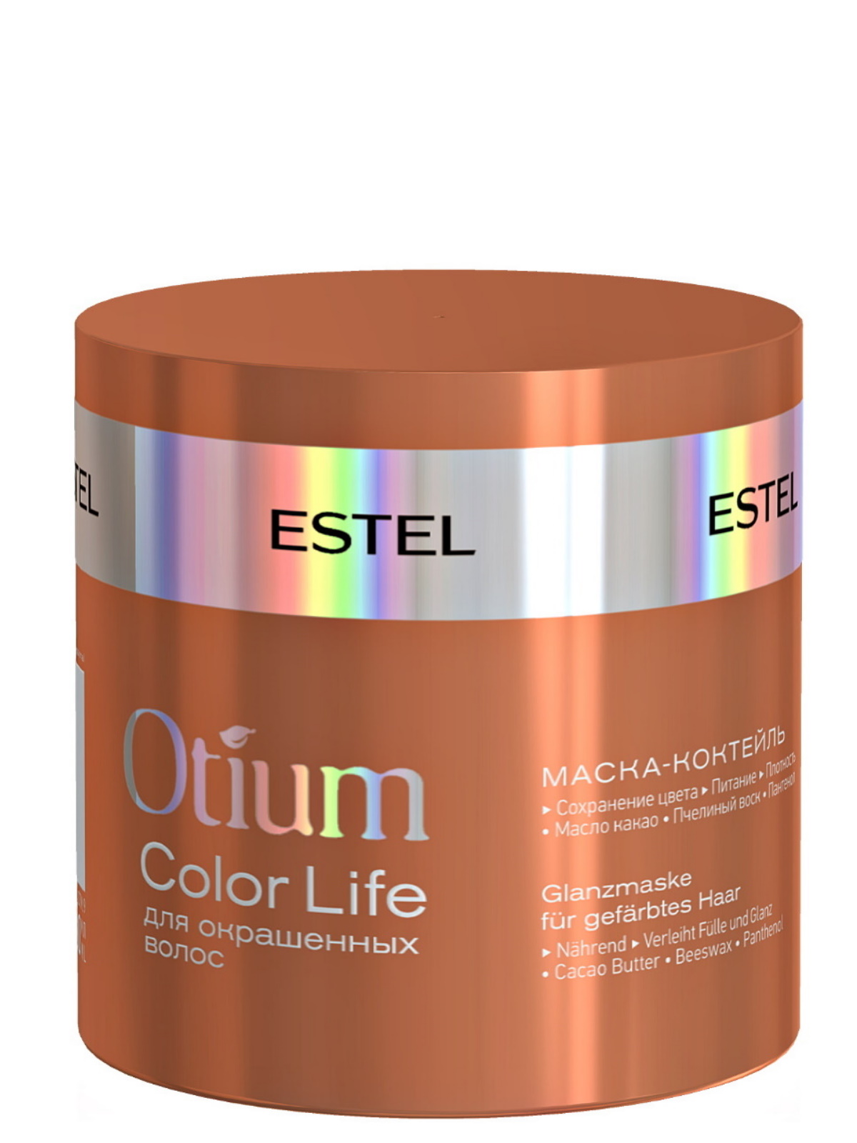 Маска для волос Estel Professional Otium Color Life Mask 300 мл