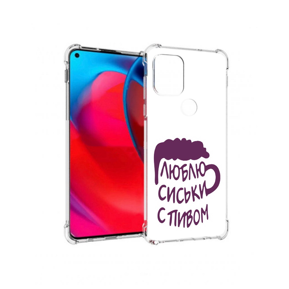 

Чехол MyPads Tocco для Motorola Moto G люблю пить кружка (PT227067.359.453), Прозрачный, Tocco