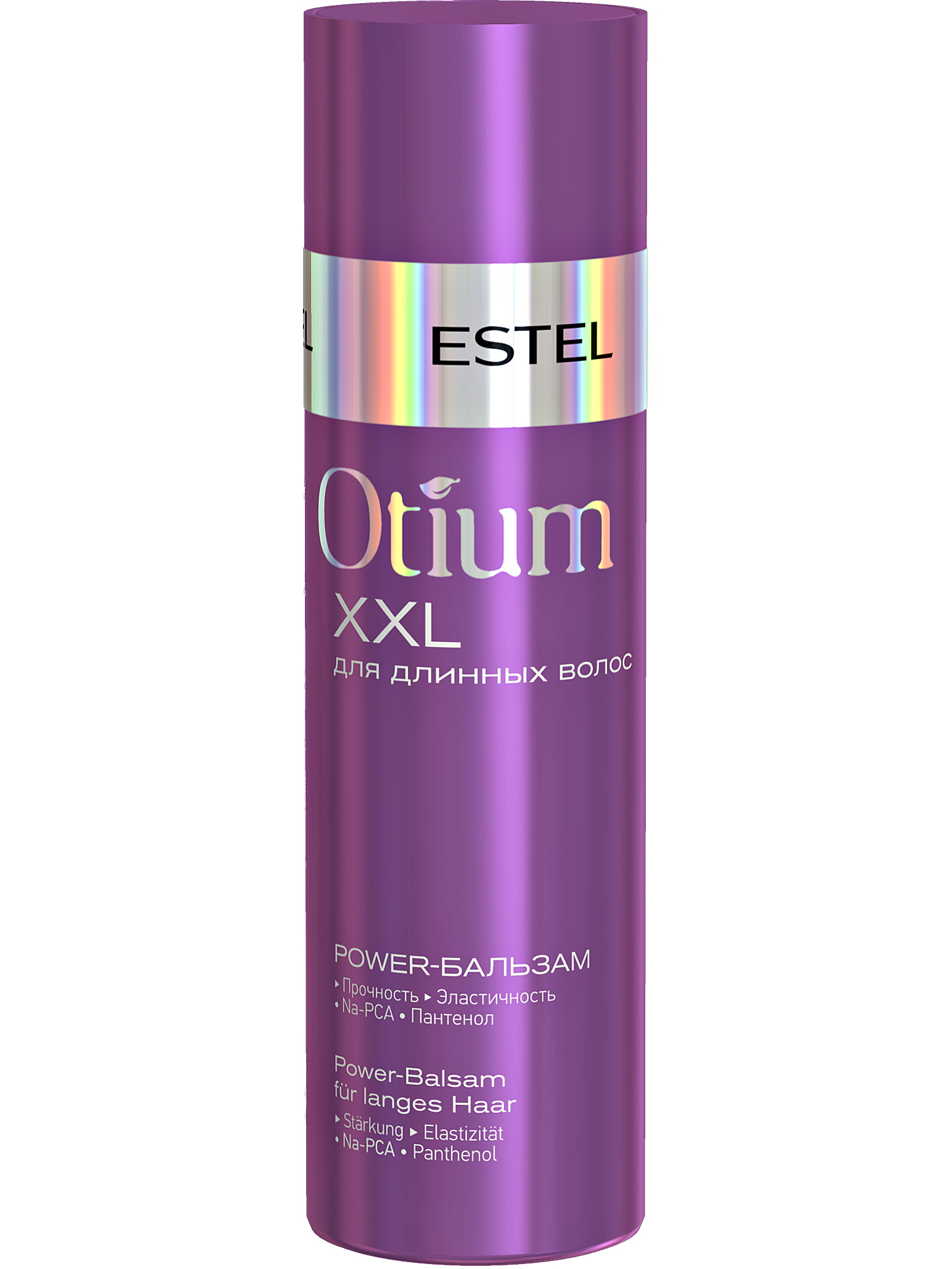 Бальзам ESTEL Professional Otium XXL Для длинных волос 200 мл