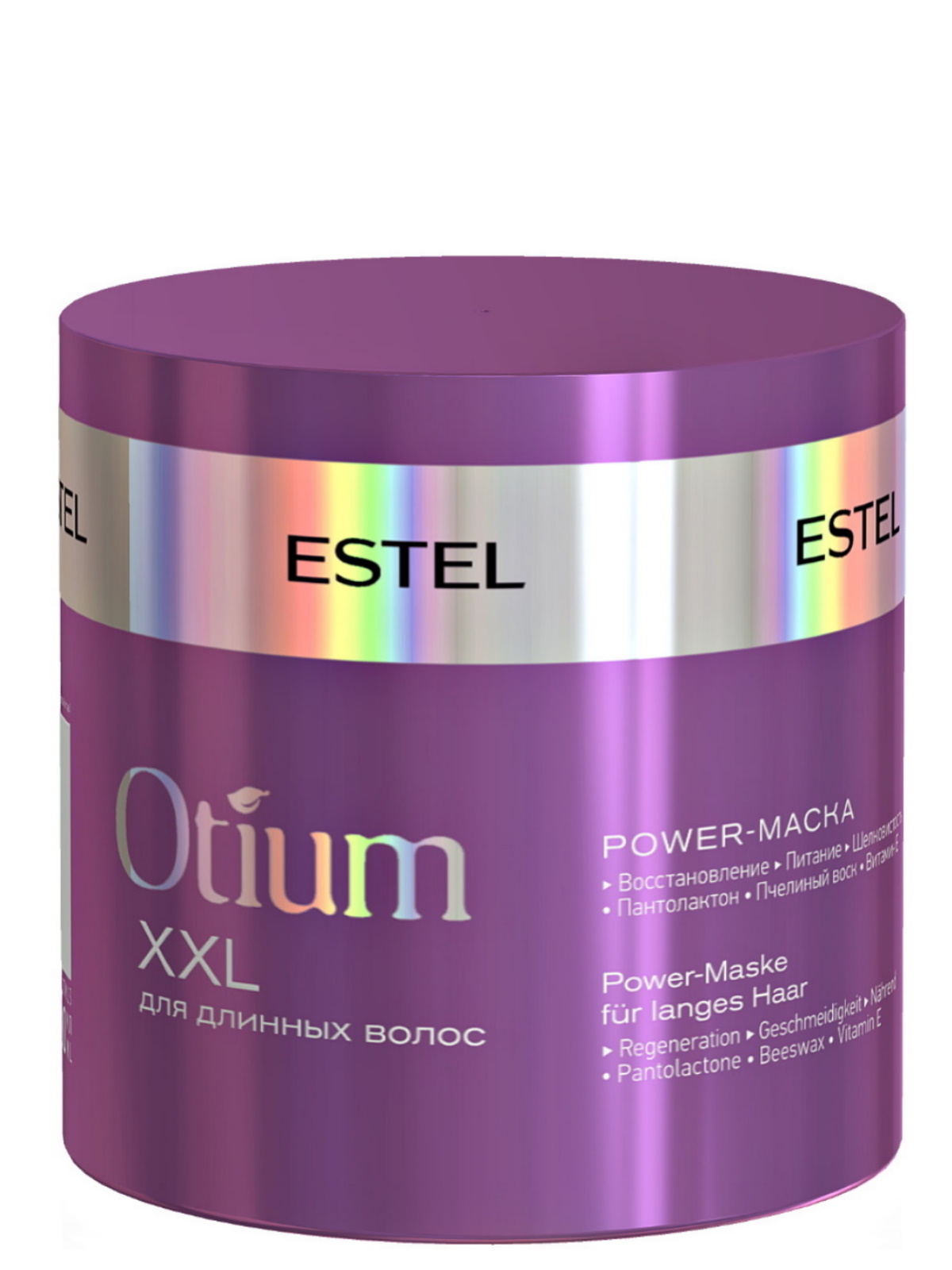 Маска для волос Estel Professional Otium XXL Mask 300 мл маска для волос estel
