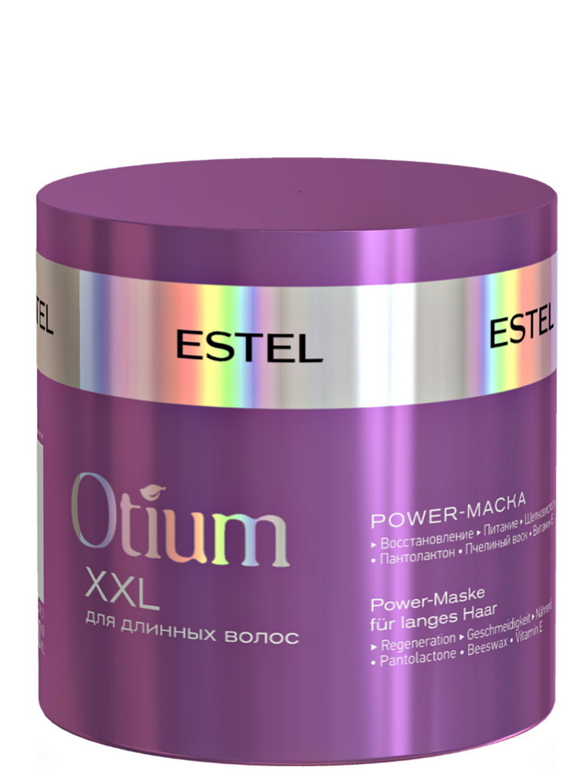 фото Маска для волос estel professional otium xxl mask 300 мл