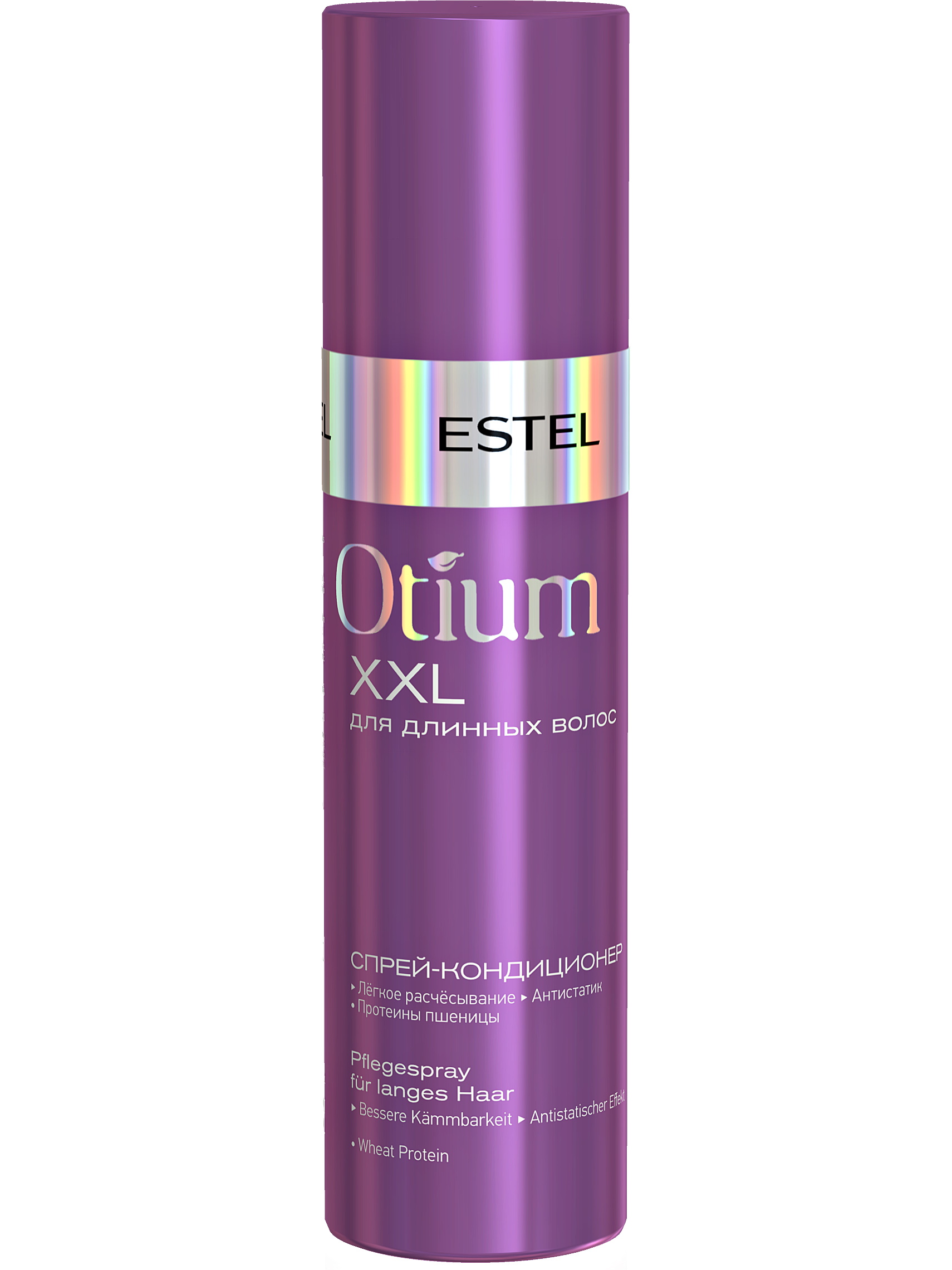 Estel professional бальзам otium