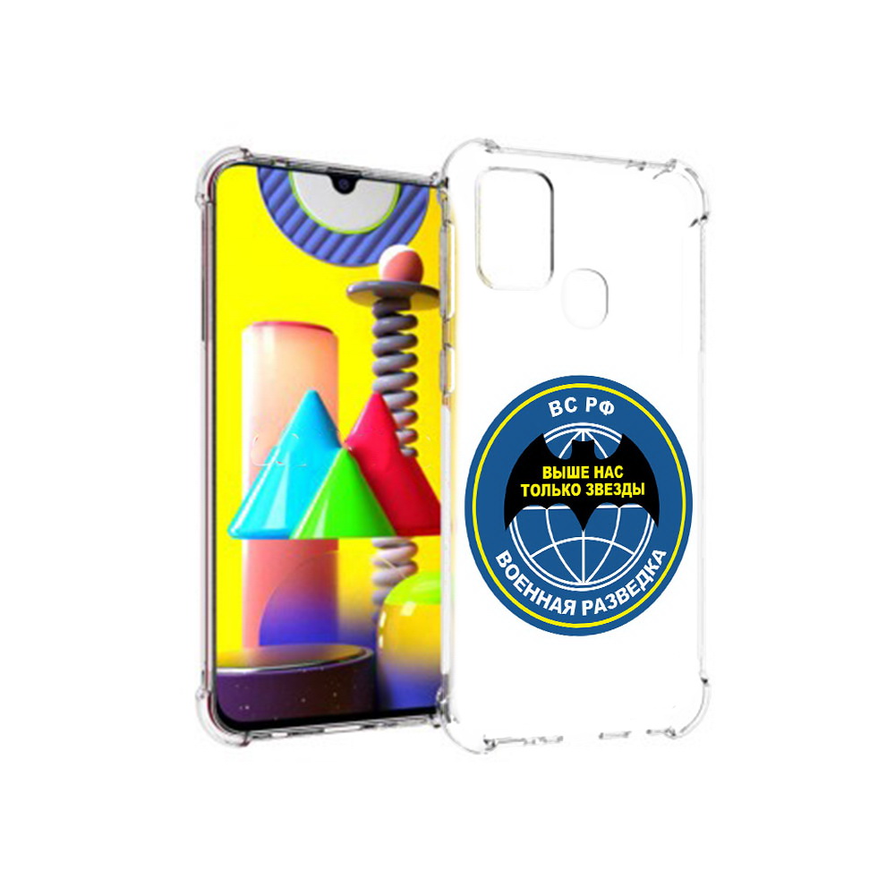 

Чехол MyPads Tocco для Samsung Galaxy M31 разведка (PT147019.488.568), Прозрачный, Tocco