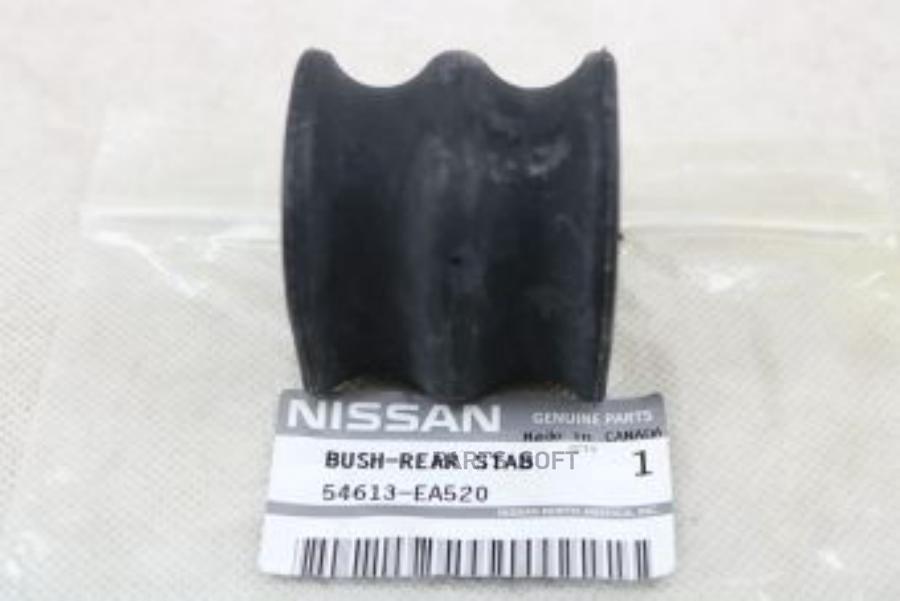 

Втулка Зад.стабил.nissan Pathfinder R51m 2005-2013 D24 NISSAN 54613EA520