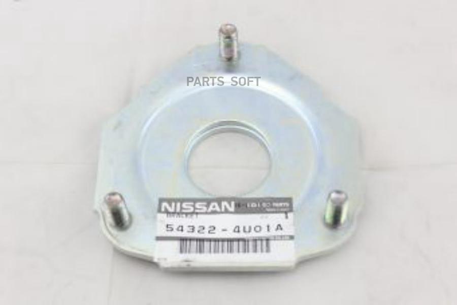 Опоpа Амоpтизатоpа (Нижн) P12e NISSAN 543224U01A