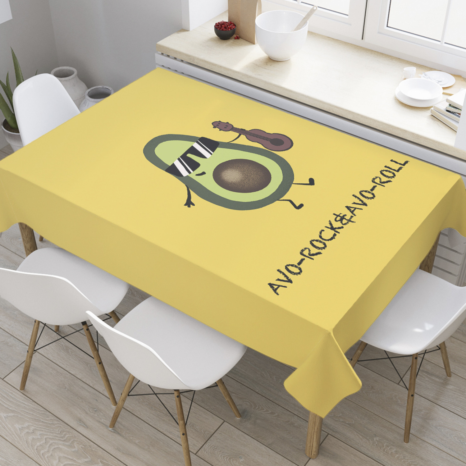 

Скатерть прямоугольная JoyArty "Крутой авокадо" из оксфорда, 120x145 см, Желтый, Крутой авокадо