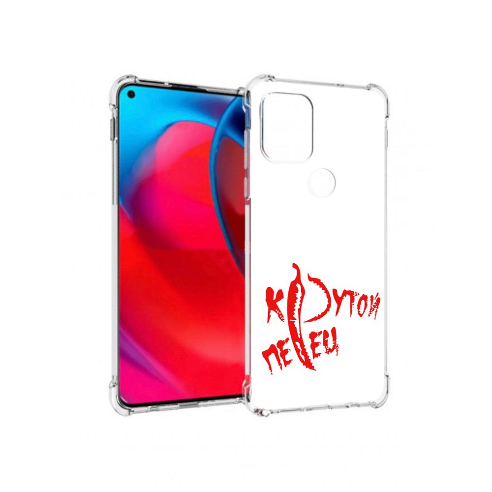 

Чехол MyPads Tocco для Motorola Moto G крутой перец (PT227067.359.426), Прозрачный, Tocco