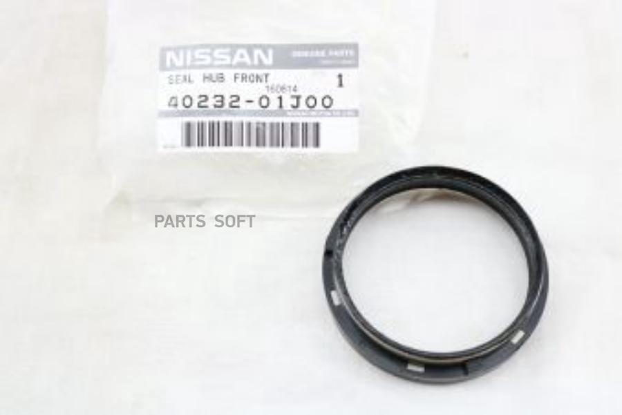 

Сальник Ступ Y60 NISSAN 4023201J00