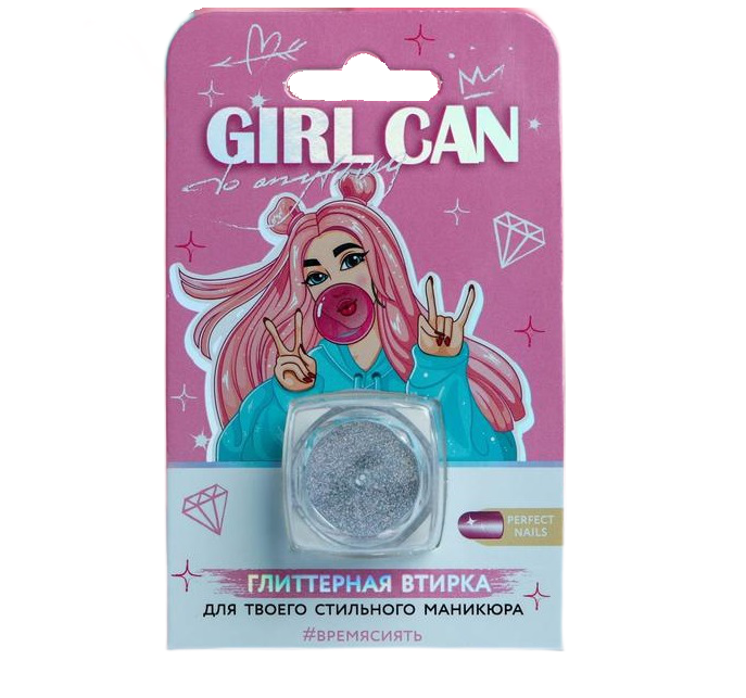 

Глиттерная втирка для декора ногтей Girl can 5147897