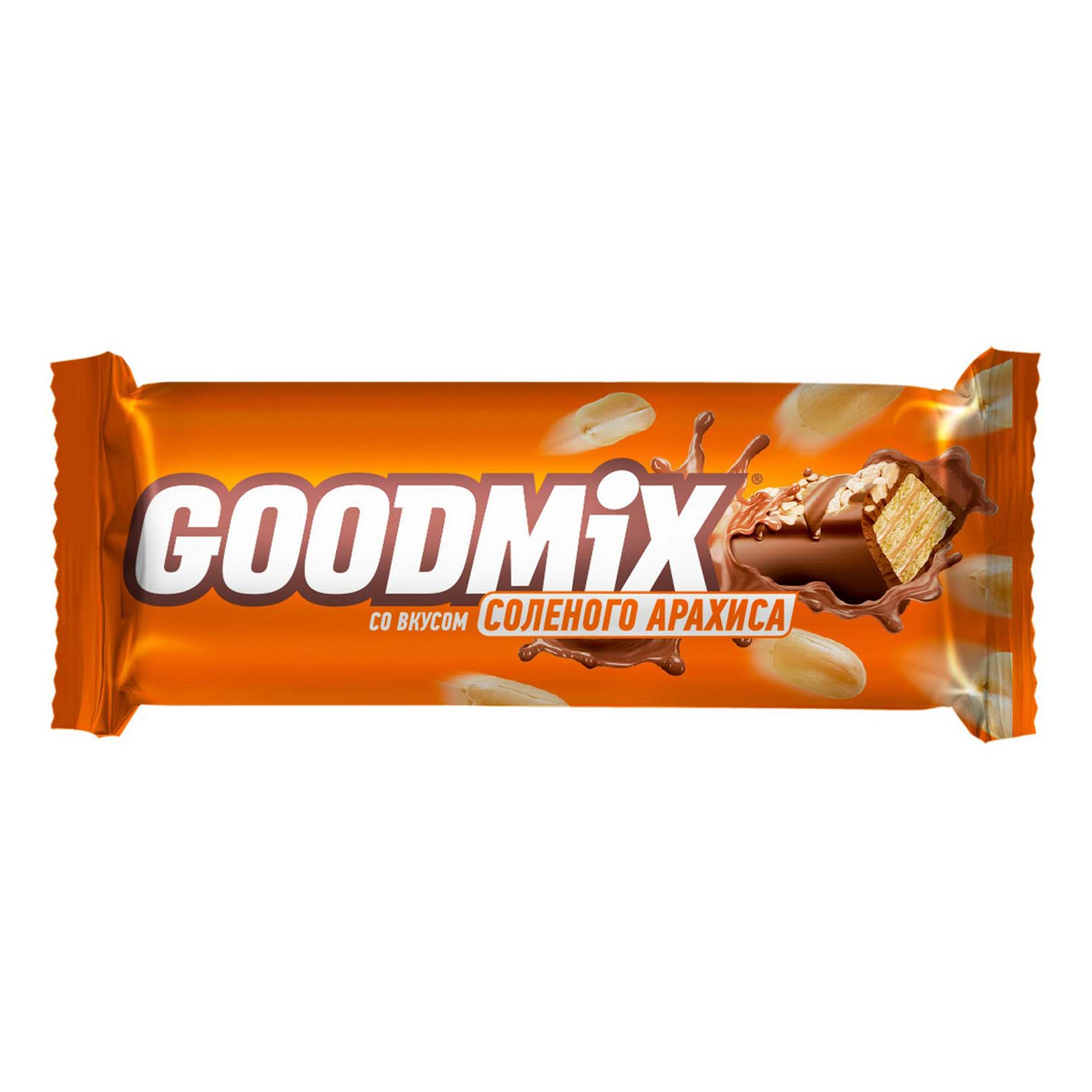 Батончик Goodmix Salted Peanut taste со вкусом соленого арахиса с хрустящей вафлей