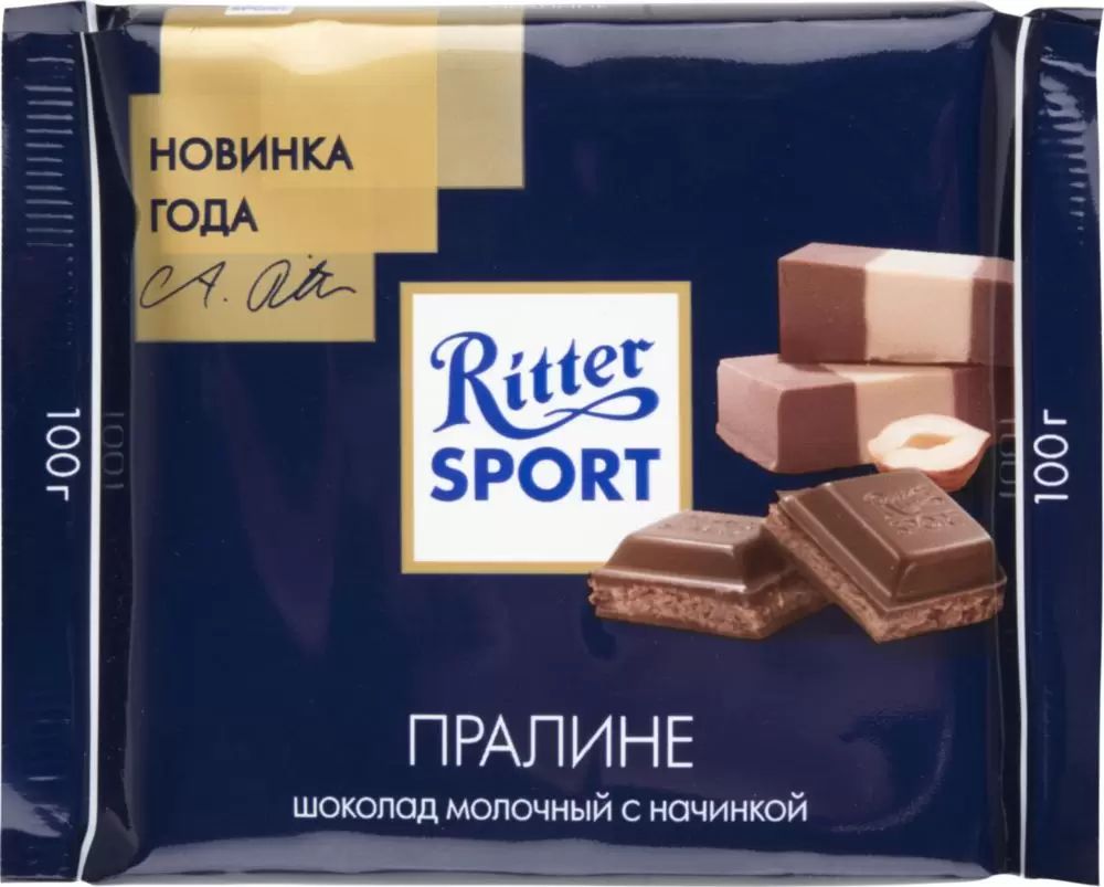 фото Шоколад-мини ritter sport молочный с пралине начинкой +-100 г