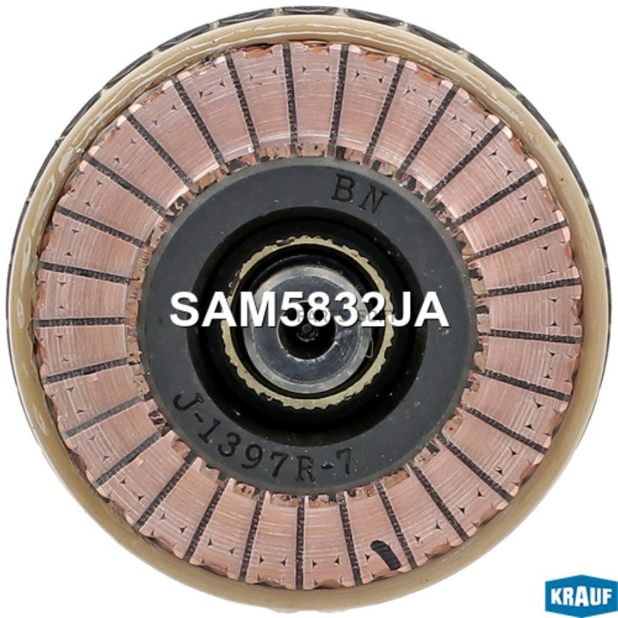 

Ротор Стартера Krauf sam5832ja