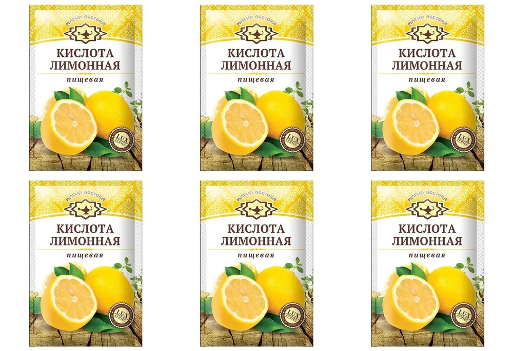 

Кислота лимонная МАГИЯ ВОСТОКА, 50 г х 6 шт, классическая