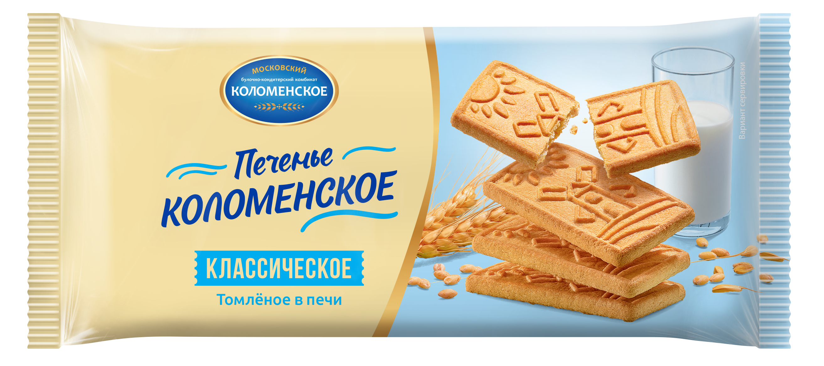 фото Печенье коломенское сахарное классическое 120г коломенское поле