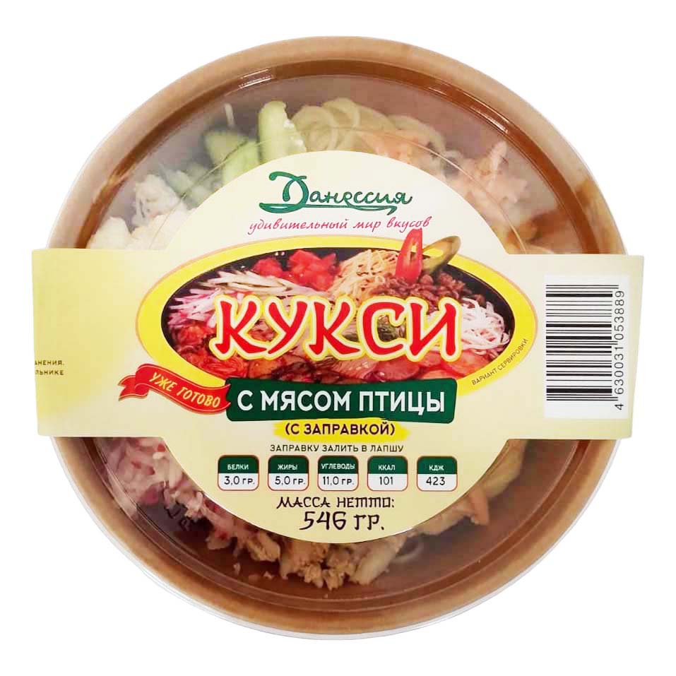 Кукси Данессия с мясом птицы 546 г