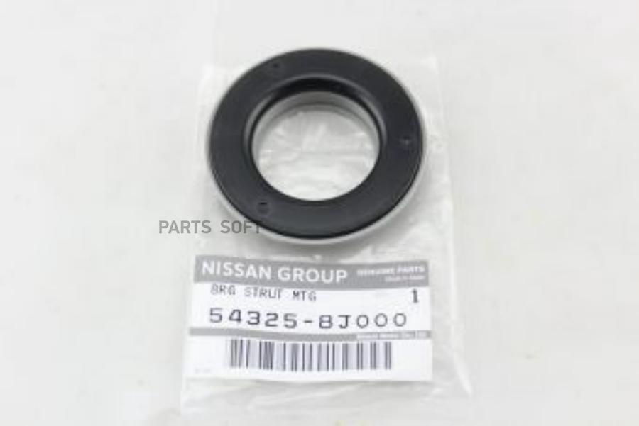 Подшипник Опорный Infiniti Fx 3545 S50 2003-2007 NISSAN 543258J000 1897₽