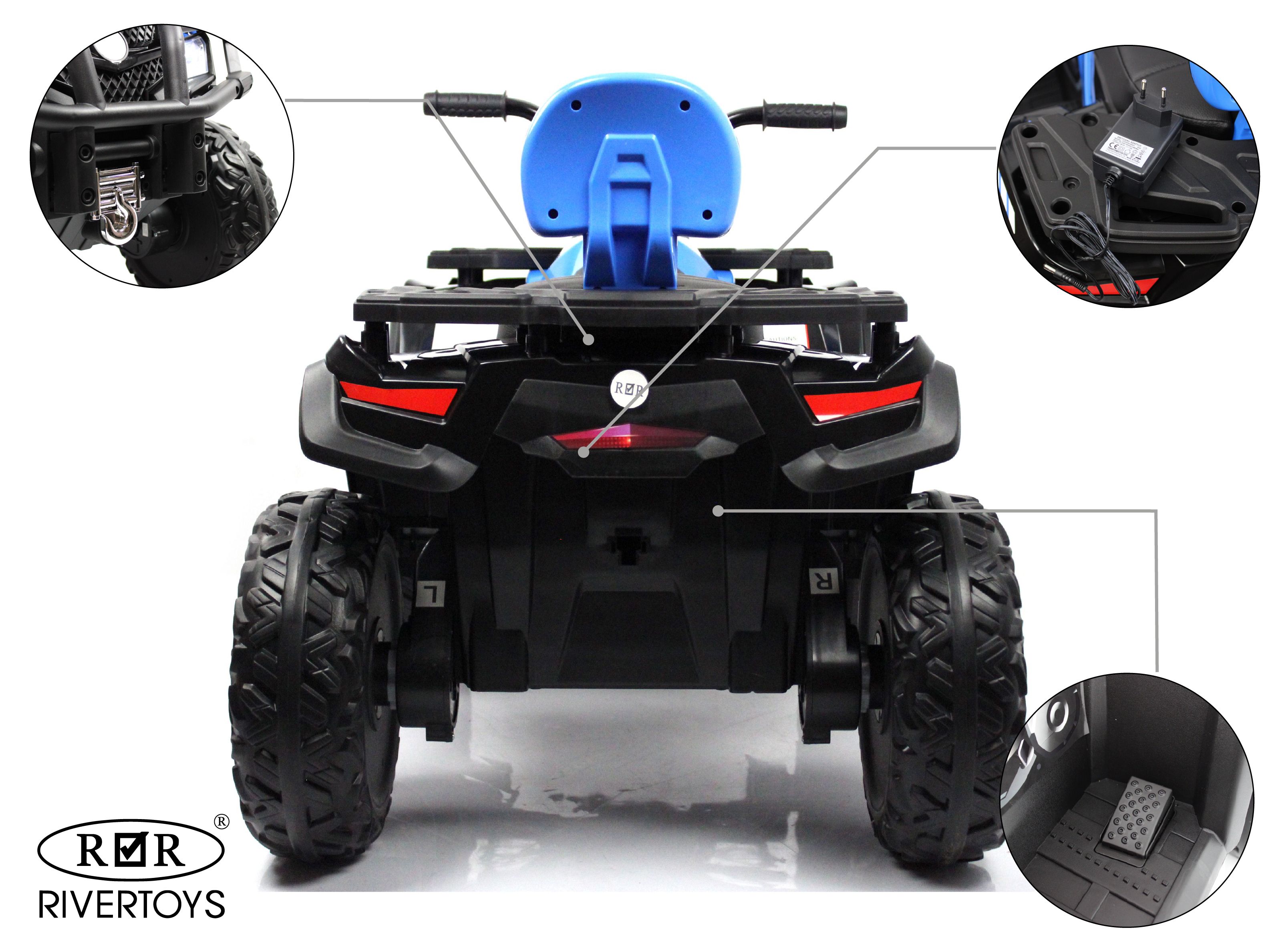 

Детский электроквадроцикл T001TT 4WD синий