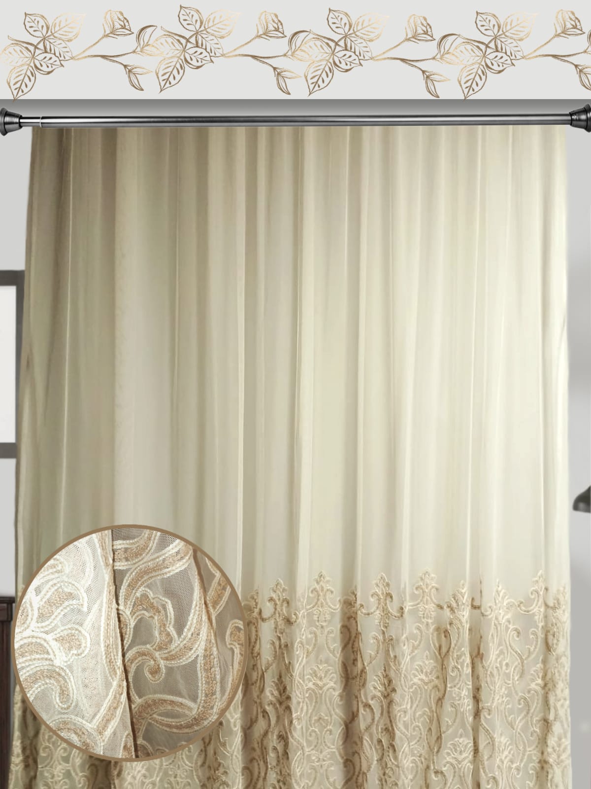 Тюль Артнить грек сетка с вышивкой 