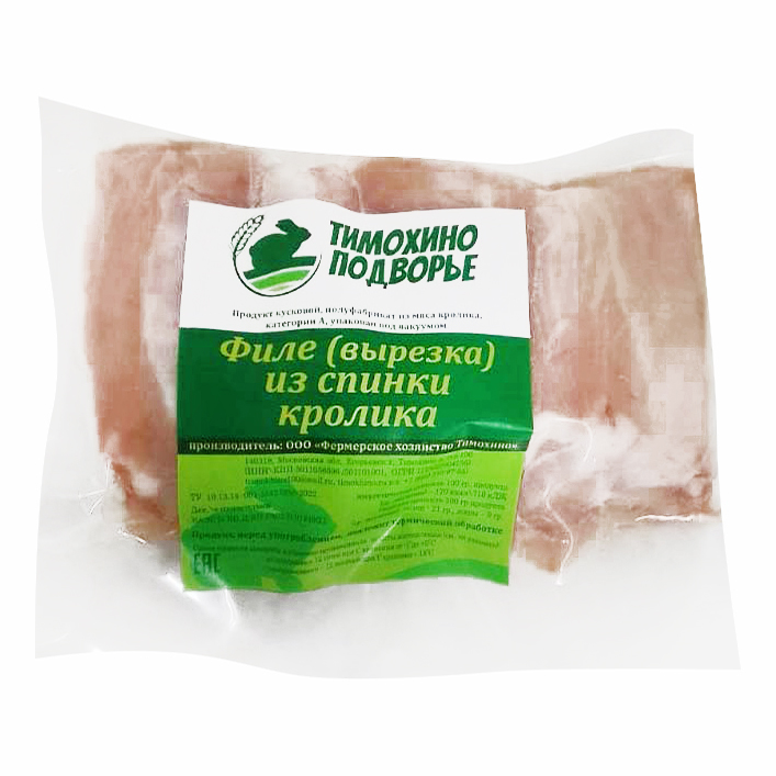 Филе кролика вырезка из спинки Тимохино Подворье охлажденное +-455 г