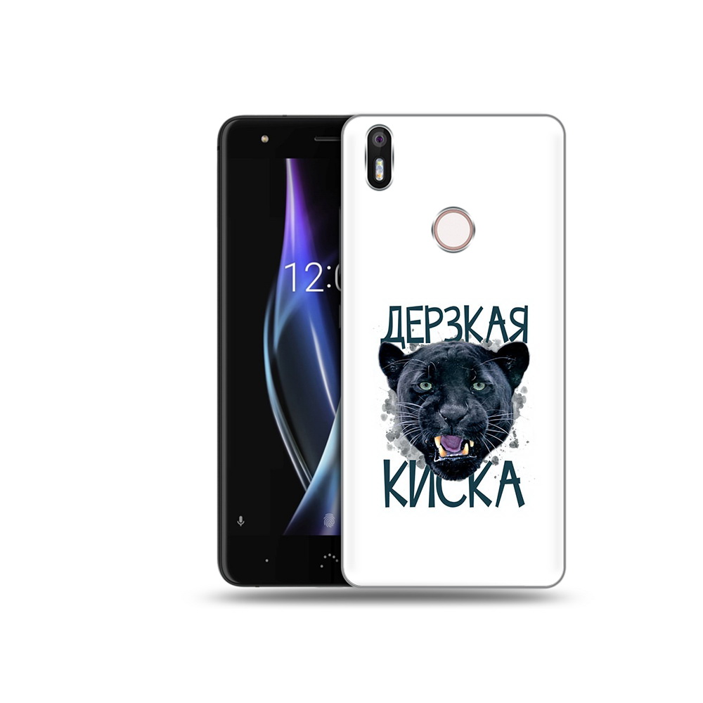 

Чехол MyPads Tocco для BQ Aquaris X дерзкая киска, Прозрачный, Tocco