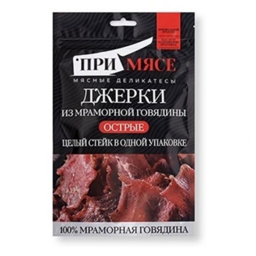 

Джерки ПриМясе из мраморной говядины острые 40 г