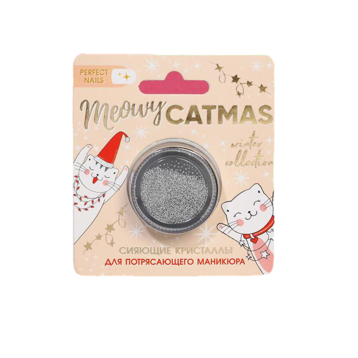 

Мелкие кристаллы для декора ногтей Meowy Catmas 5058304