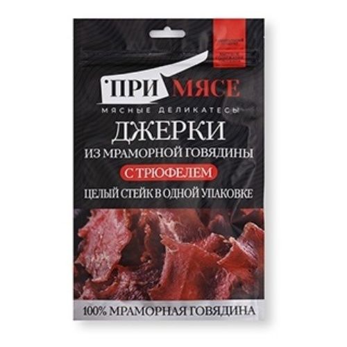 

Джерки ПриМясе из мраморной говядины с трюфелем 40 г