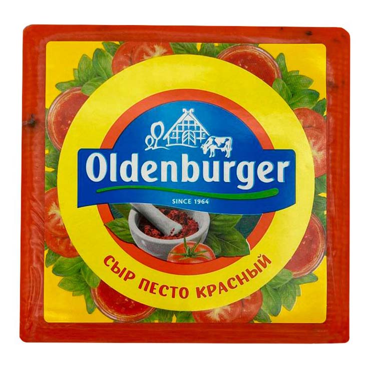 Сыр полутвердый Oldenburger Песто красный 50% БЗМЖ