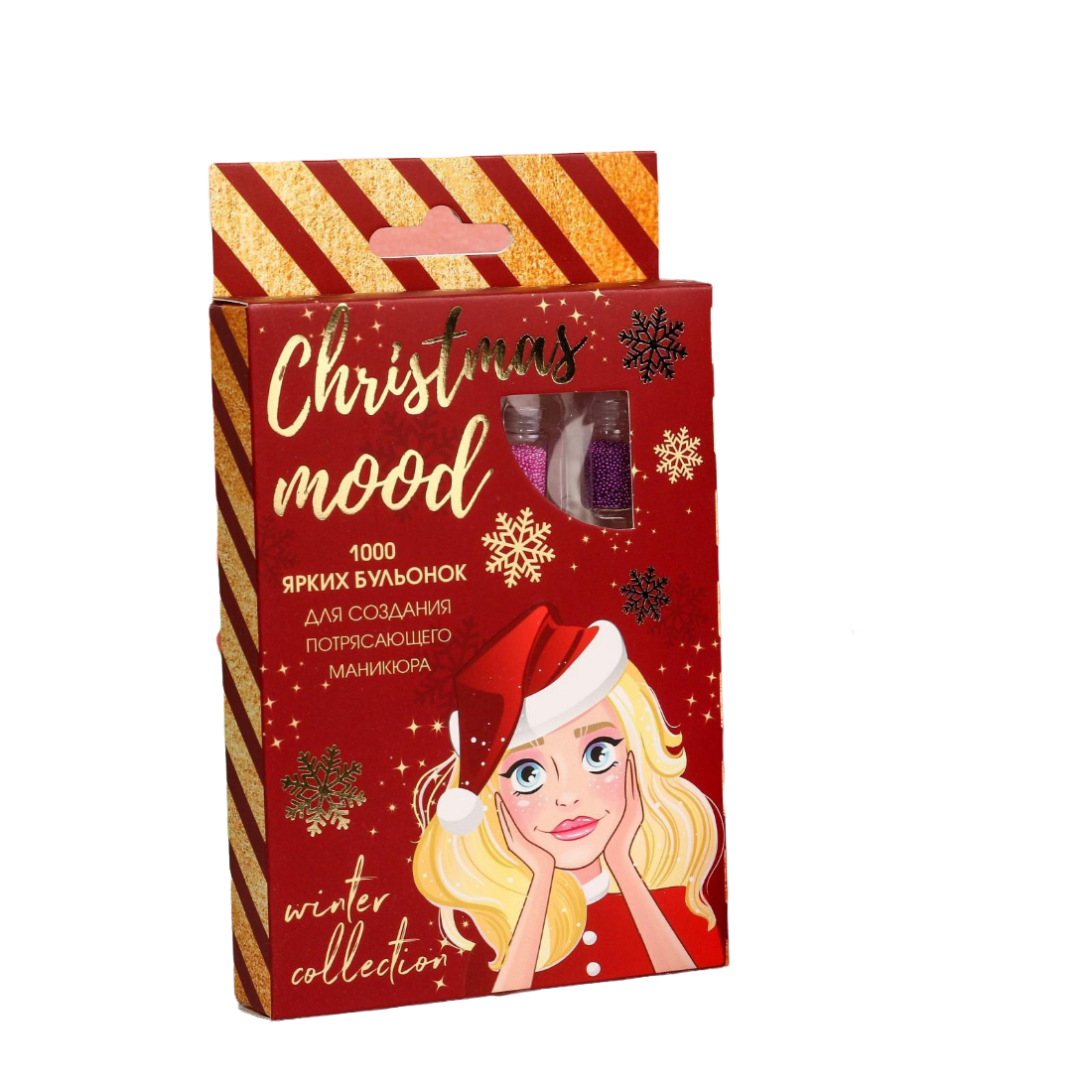 

Набор бульонок для декора ногтей Christmas mood, 12 цветов 5054750