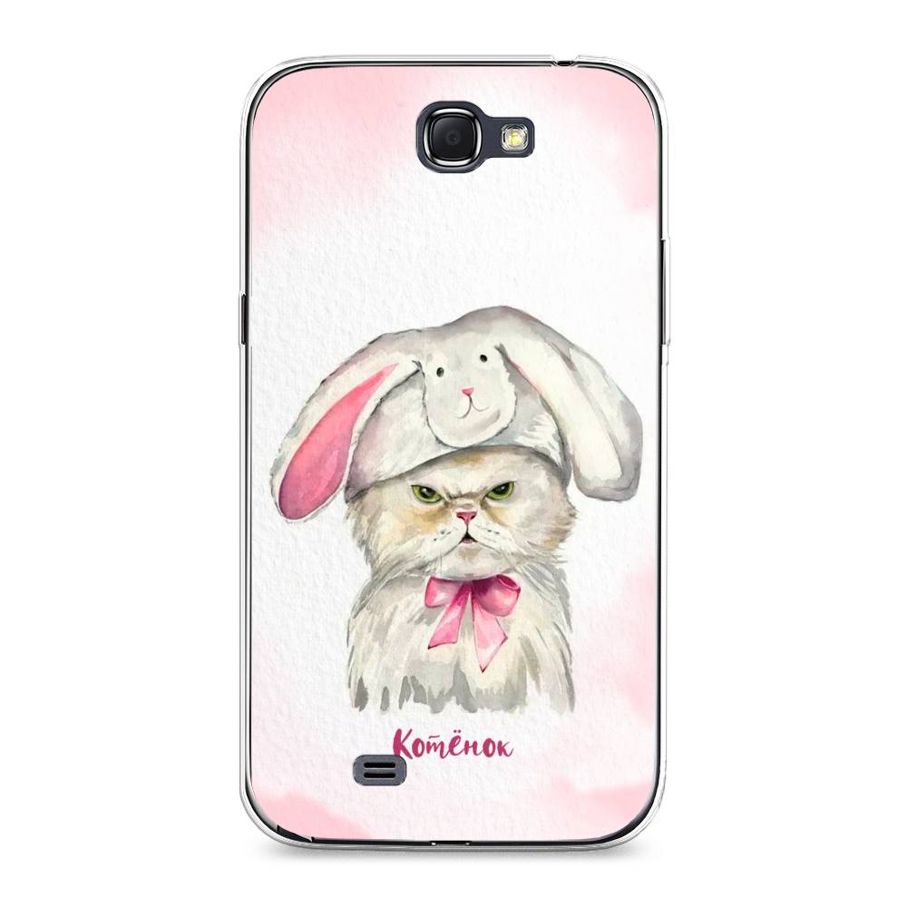 

Чехол на Samsung Galaxy Note 2 "Мой котёнок", Розовый;серый, 23250-1