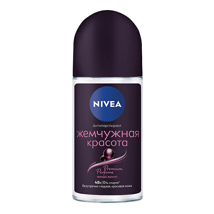 Дезодорант Nivea Жемчужная красота, антиперспирант, роликовый, 50 мл