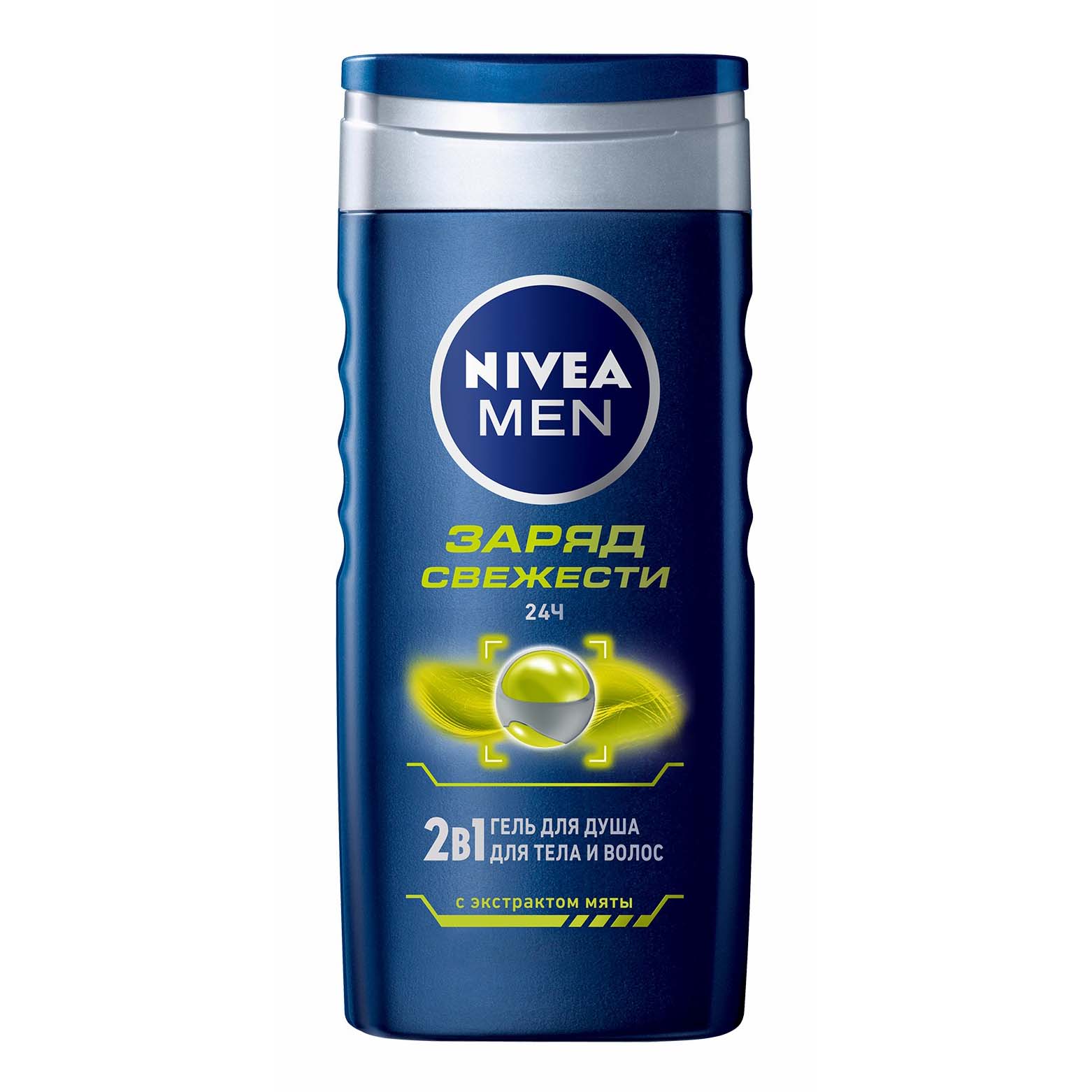 

Гель для душа Nivea 2в1 Заряд свежести, мужской, с экстрактом мяты, 250 мл, Men 2 В 1
