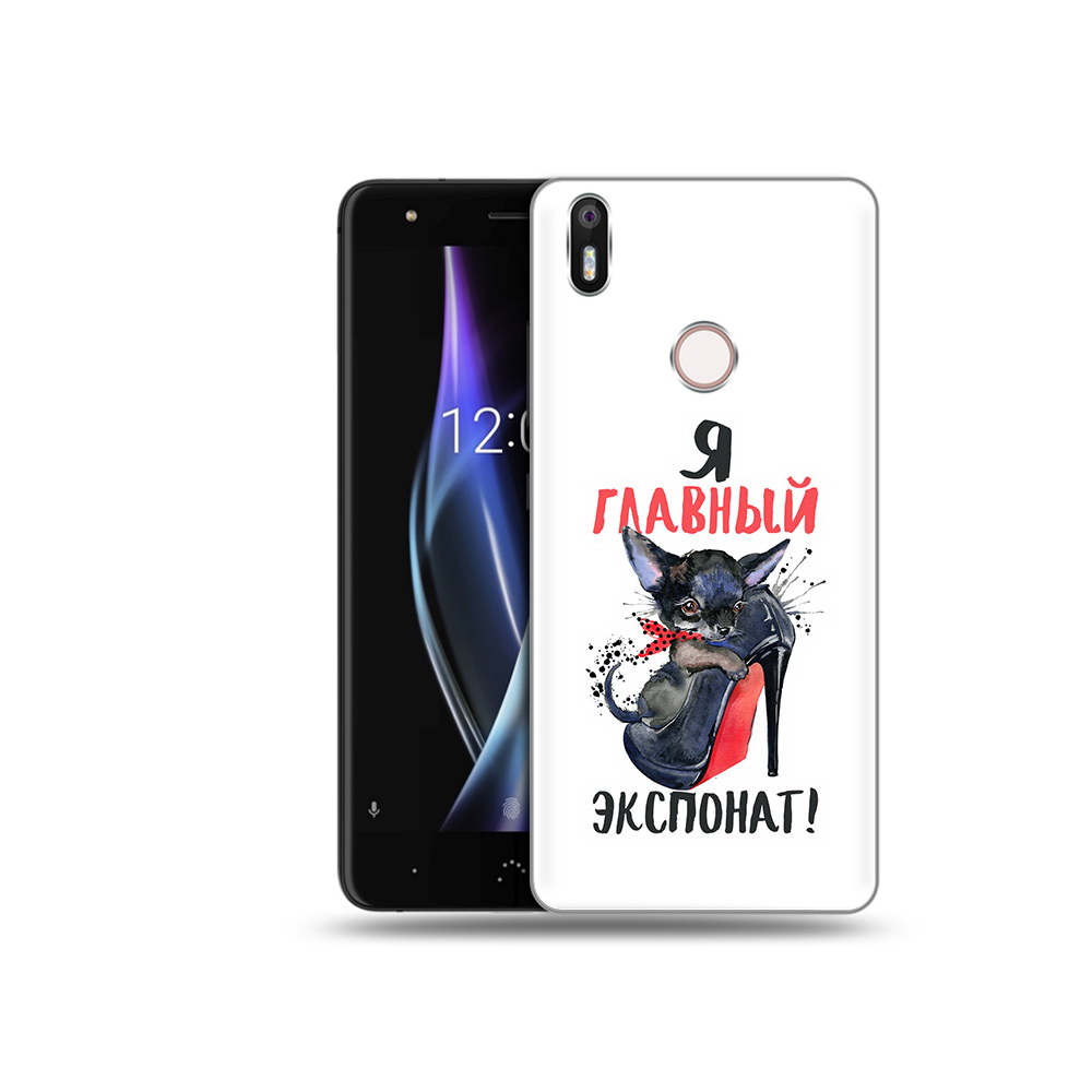 

Чехол MyPads Tocco для BQ Aquaris X главный экспонат, Прозрачный, Tocco