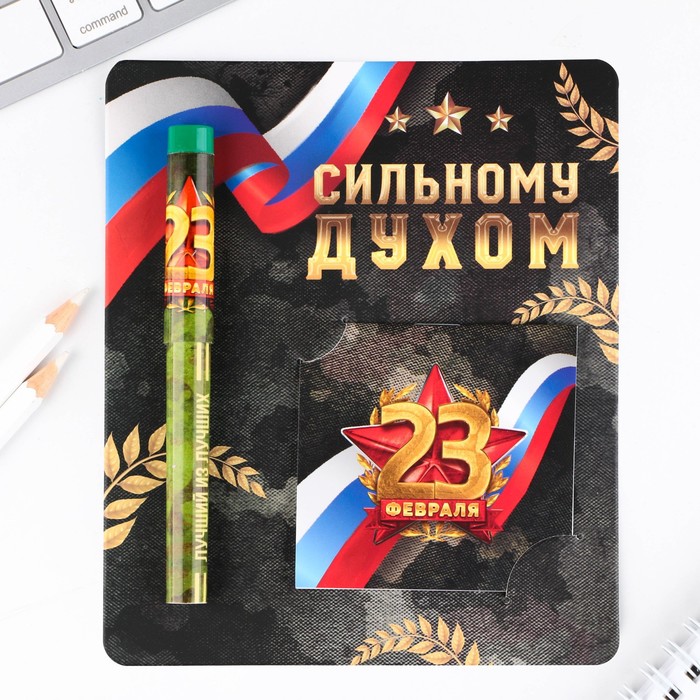 

Набор ручка шариковая и блокнот 16 л Сильному духом
