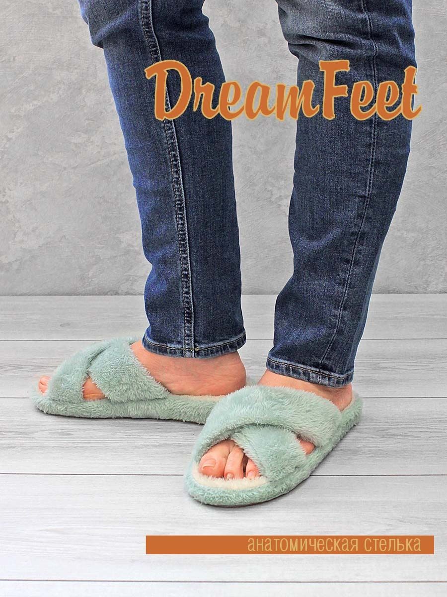 Тапочки женские Dream feet DFR-22-07W зеленые 38 RU